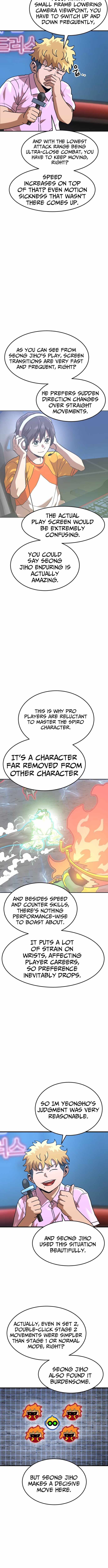 Double Click Chapter 211 - Page 5