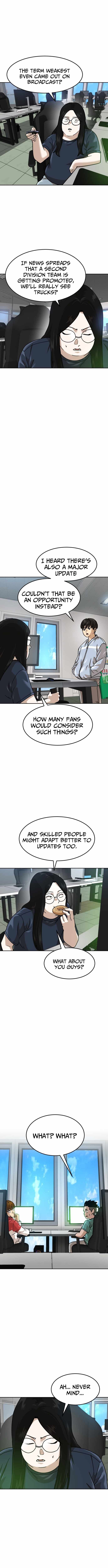 Double Click Chapter 211 - Page 9