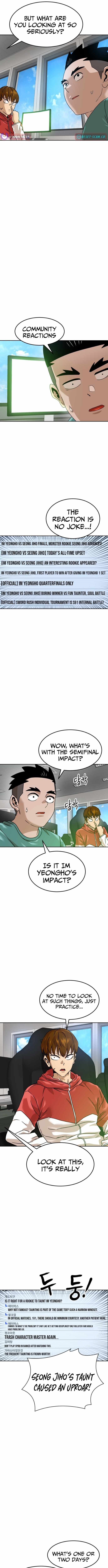 Double Click Chapter 211 - Page 10