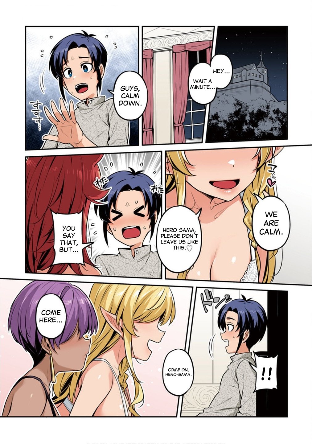 Doutei Yuusha no Harem Maou Toubatsuki Chapter 1 - Page 1