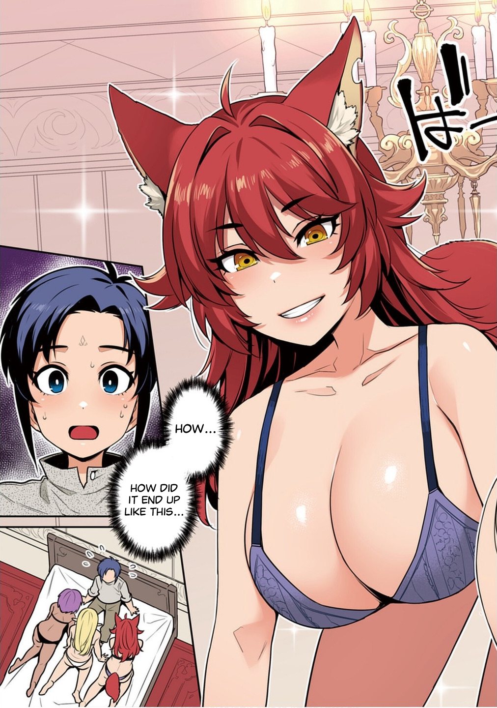 Doutei Yuusha no Harem Maou Toubatsuki Chapter 1 - Page 2