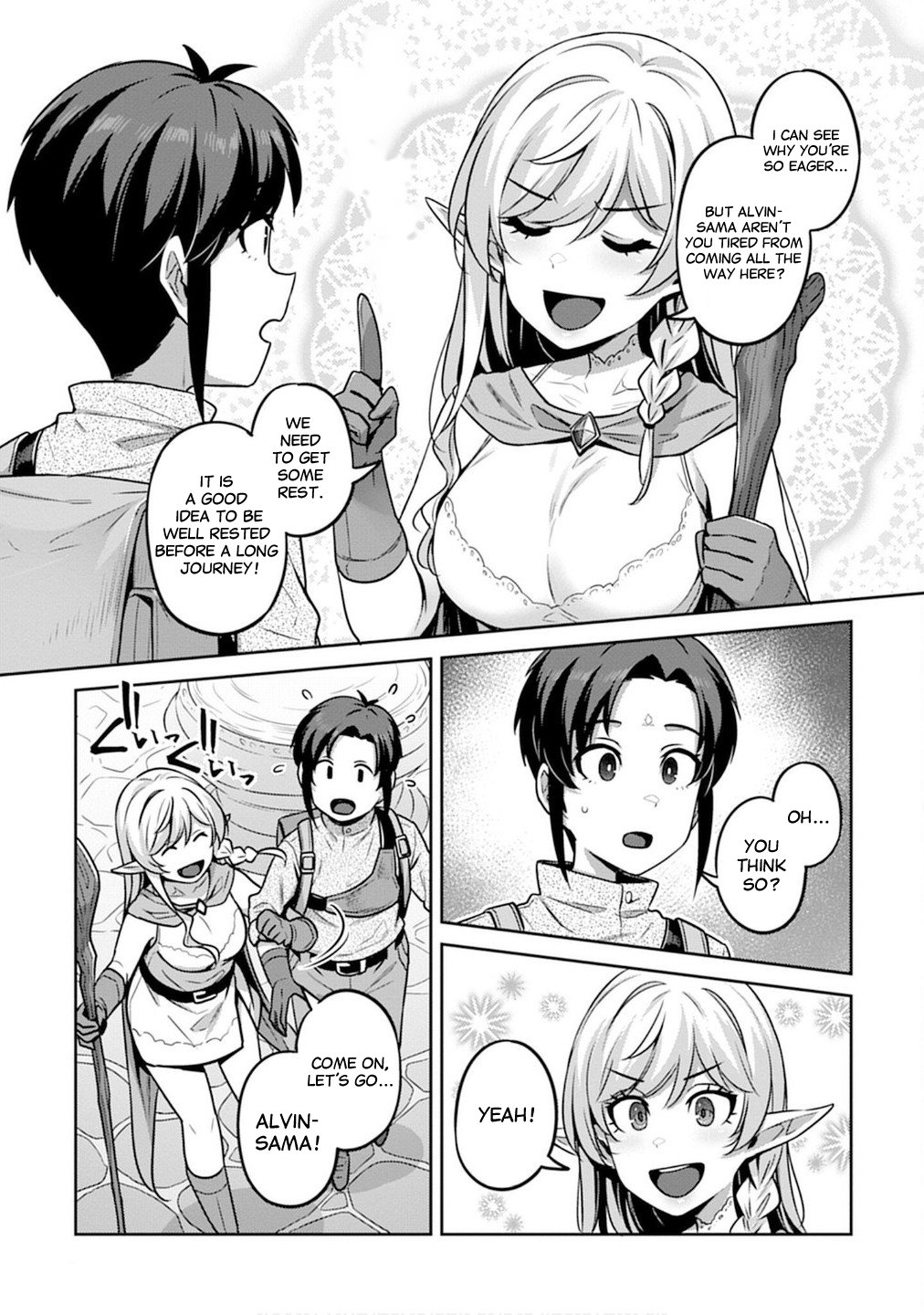 Doutei Yuusha no Harem Maou Toubatsuki Chapter 1 - Page 11