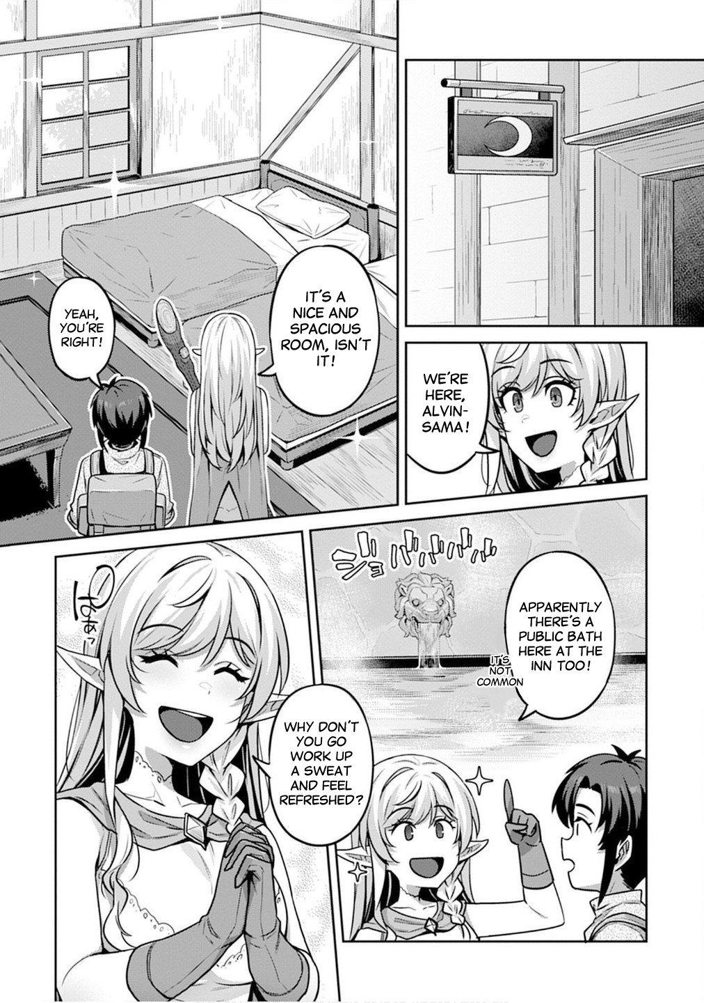 Doutei Yuusha no Harem Maou Toubatsuki Chapter 1 - Page 12