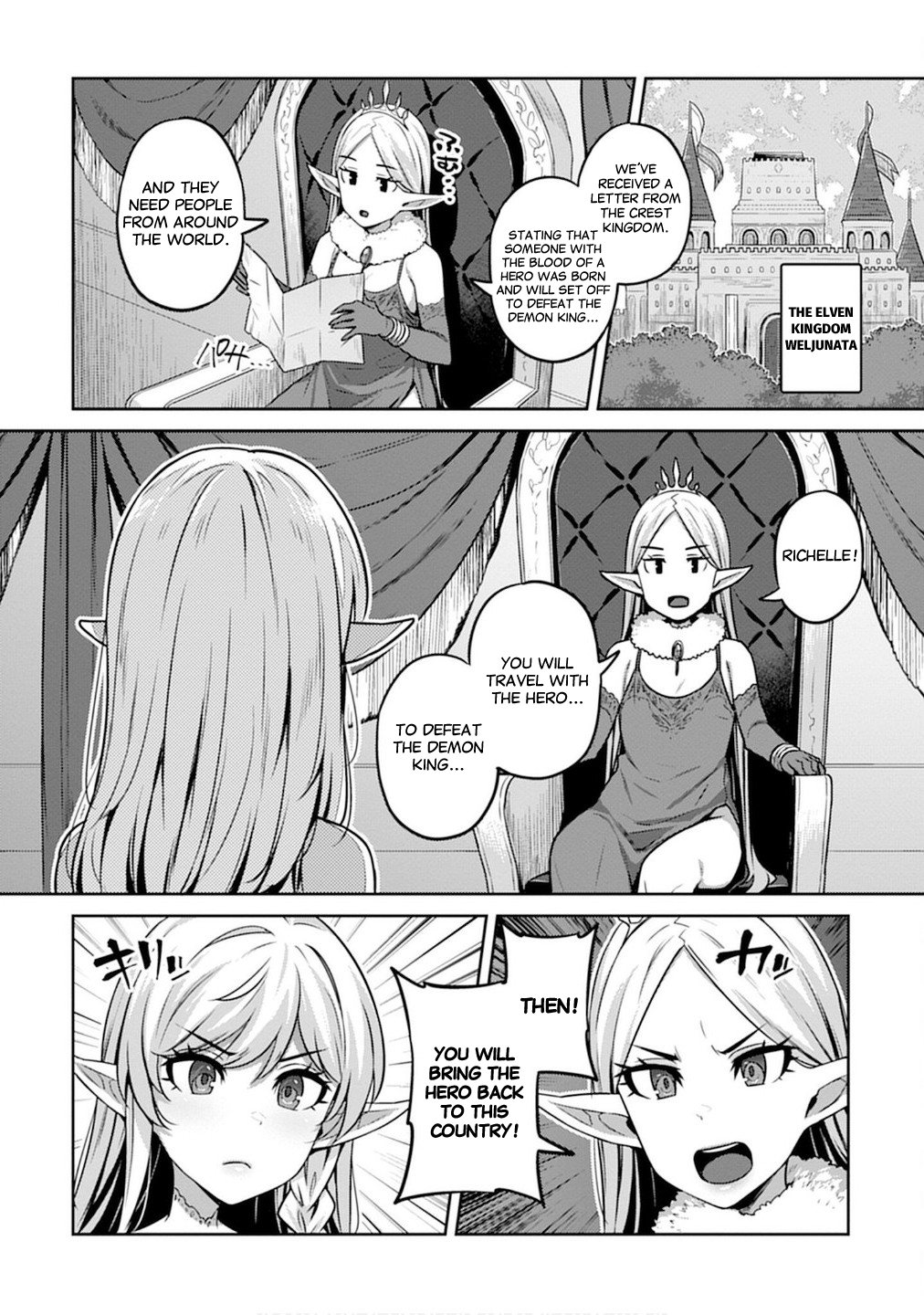 Doutei Yuusha no Harem Maou Toubatsuki Chapter 1 - Page 14