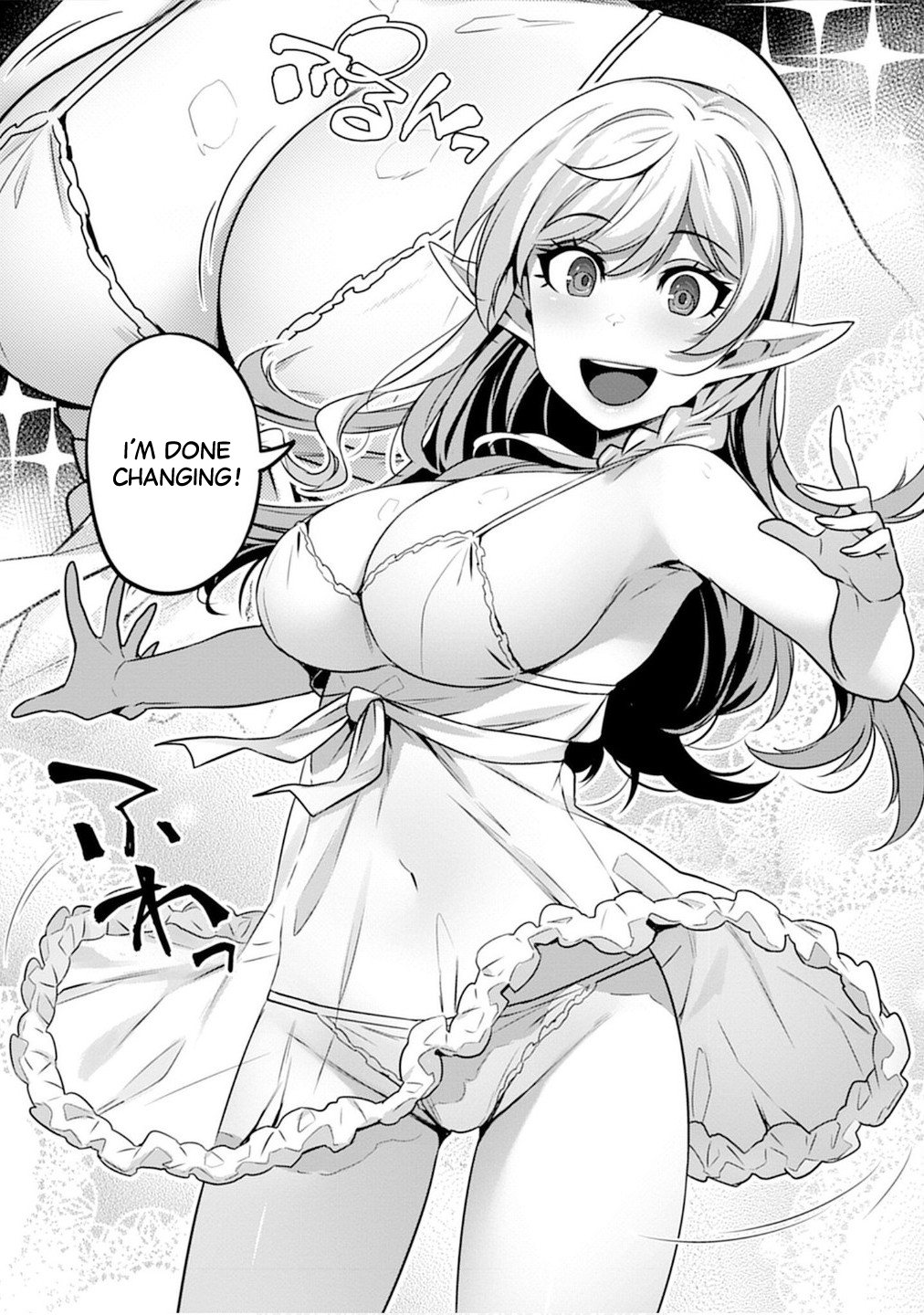 Doutei Yuusha no Harem Maou Toubatsuki Chapter 1 - Page 17