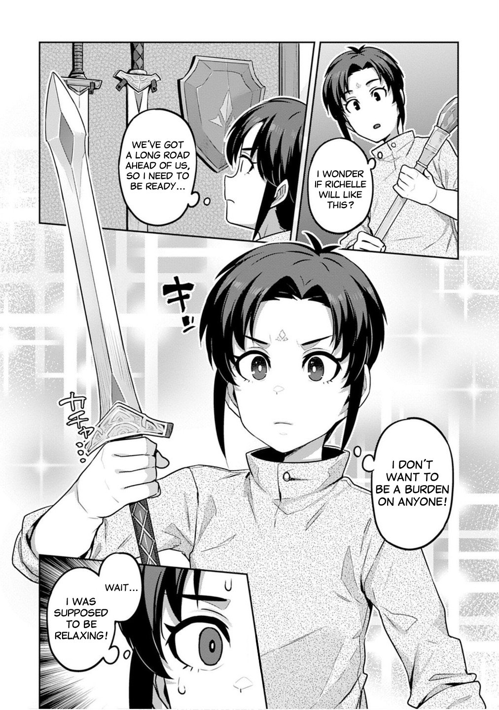 Doutei Yuusha no Harem Maou Toubatsuki Chapter 1 - Page 20