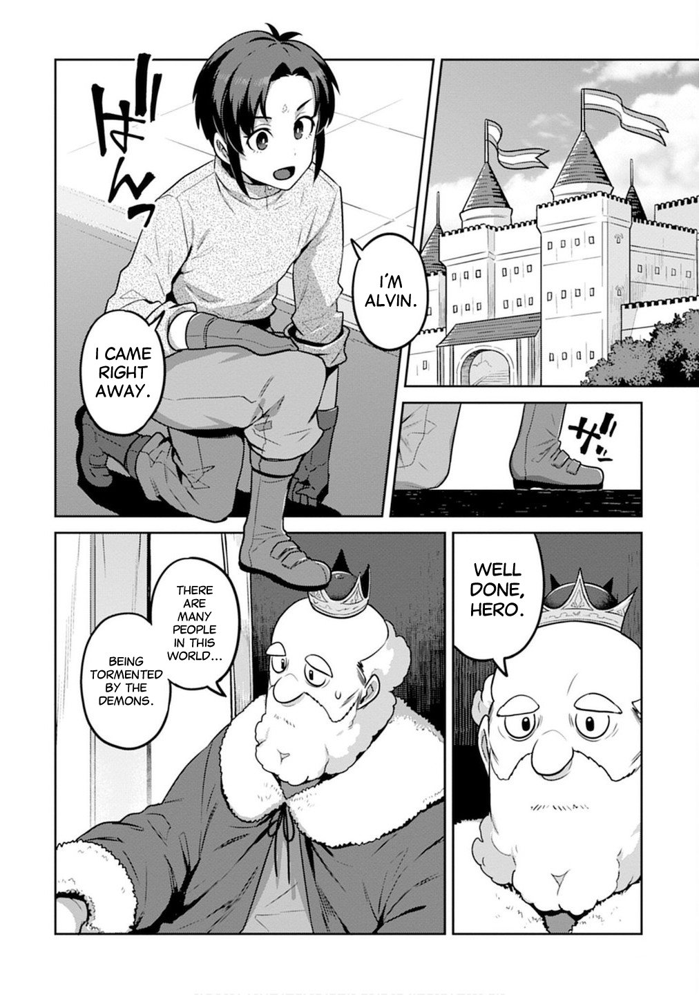 Doutei Yuusha no Harem Maou Toubatsuki Chapter 1 - Page 4