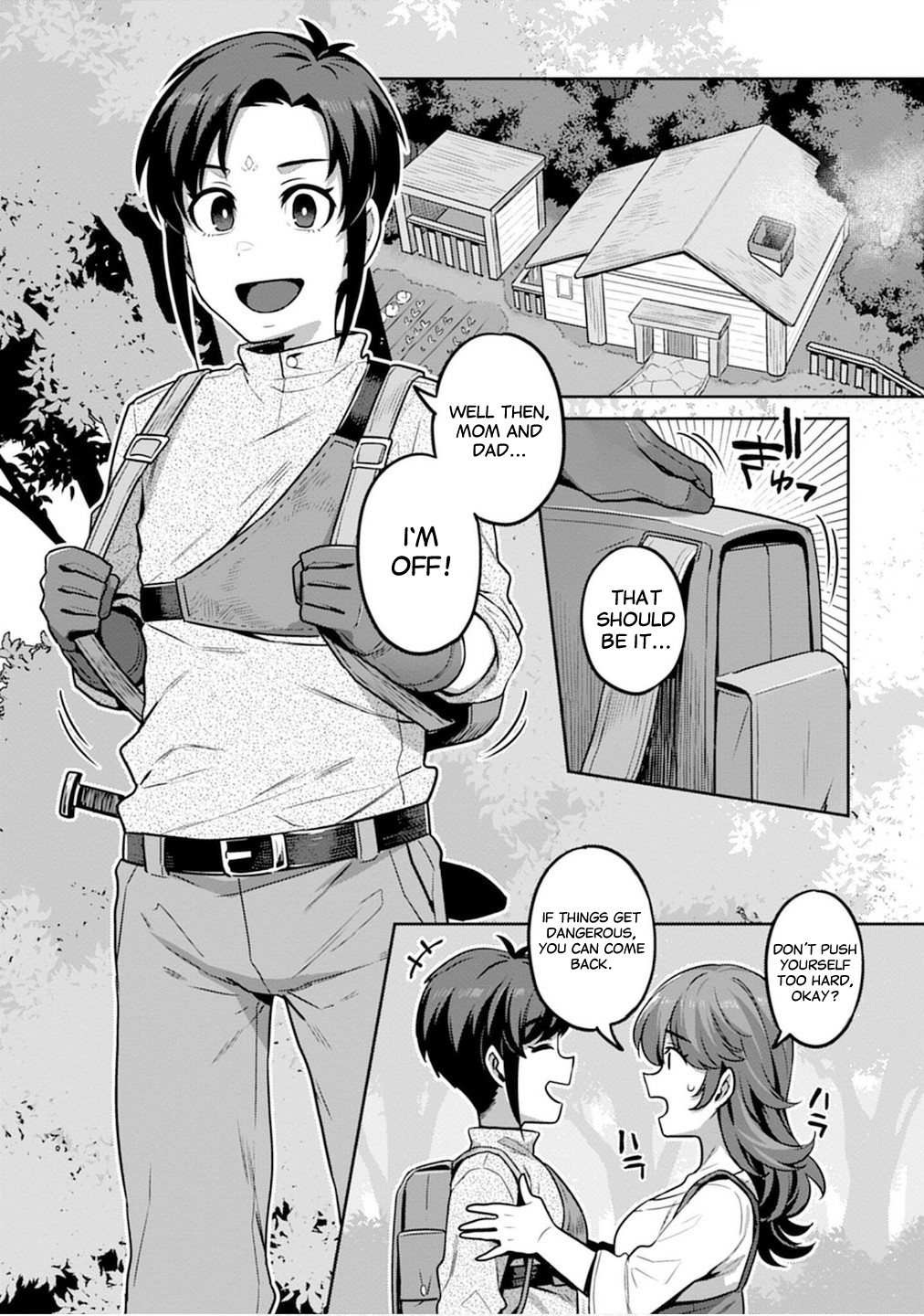 Doutei Yuusha no Harem Maou Toubatsuki Chapter 1 - Page 6