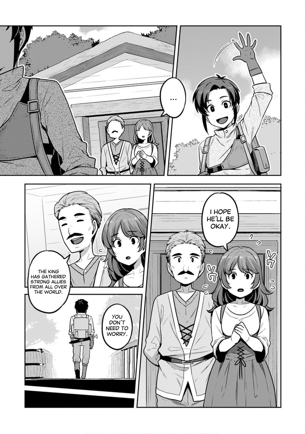 Doutei Yuusha no Harem Maou Toubatsuki Chapter 1 - Page 7