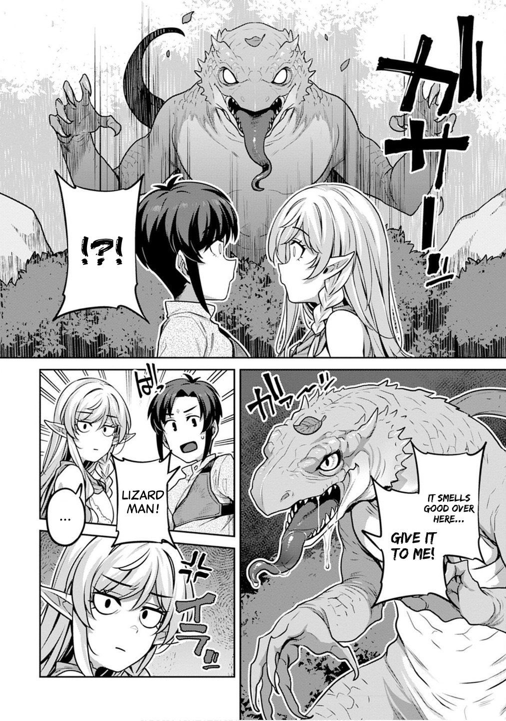 Doutei Yuusha no Harem Maou Toubatsuki Chapter 2 - Page 14
