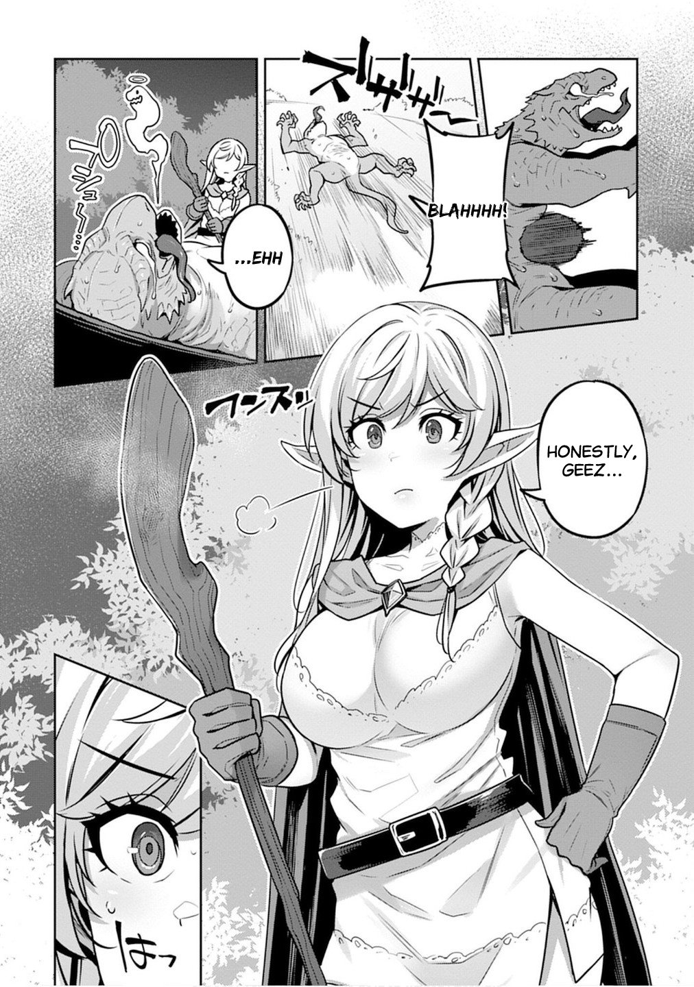 Doutei Yuusha no Harem Maou Toubatsuki Chapter 2 - Page 16