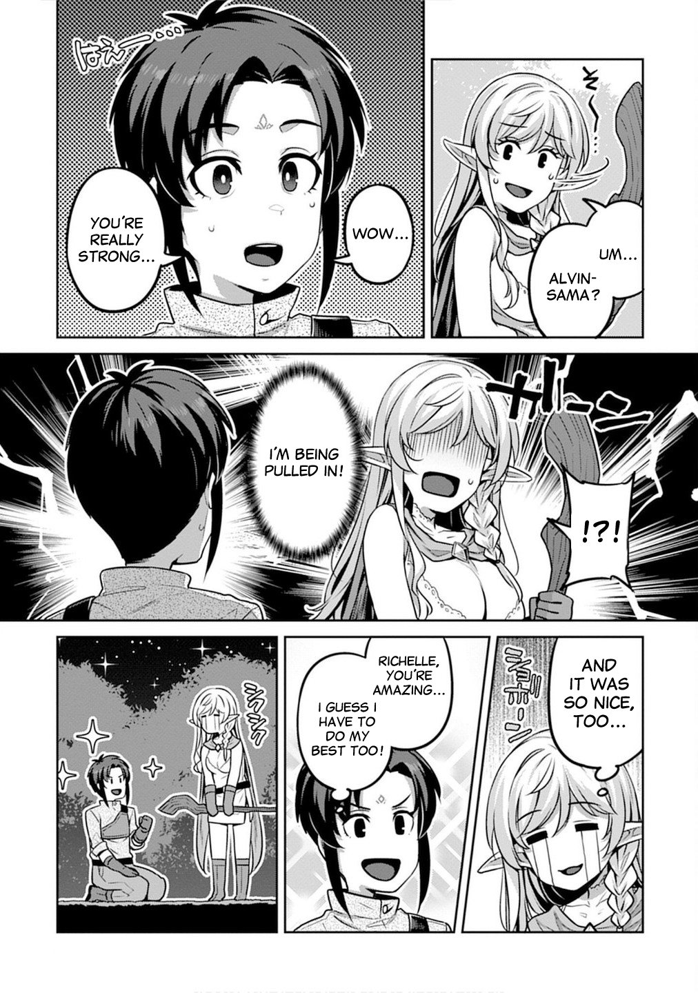 Doutei Yuusha no Harem Maou Toubatsuki Chapter 2 - Page 17