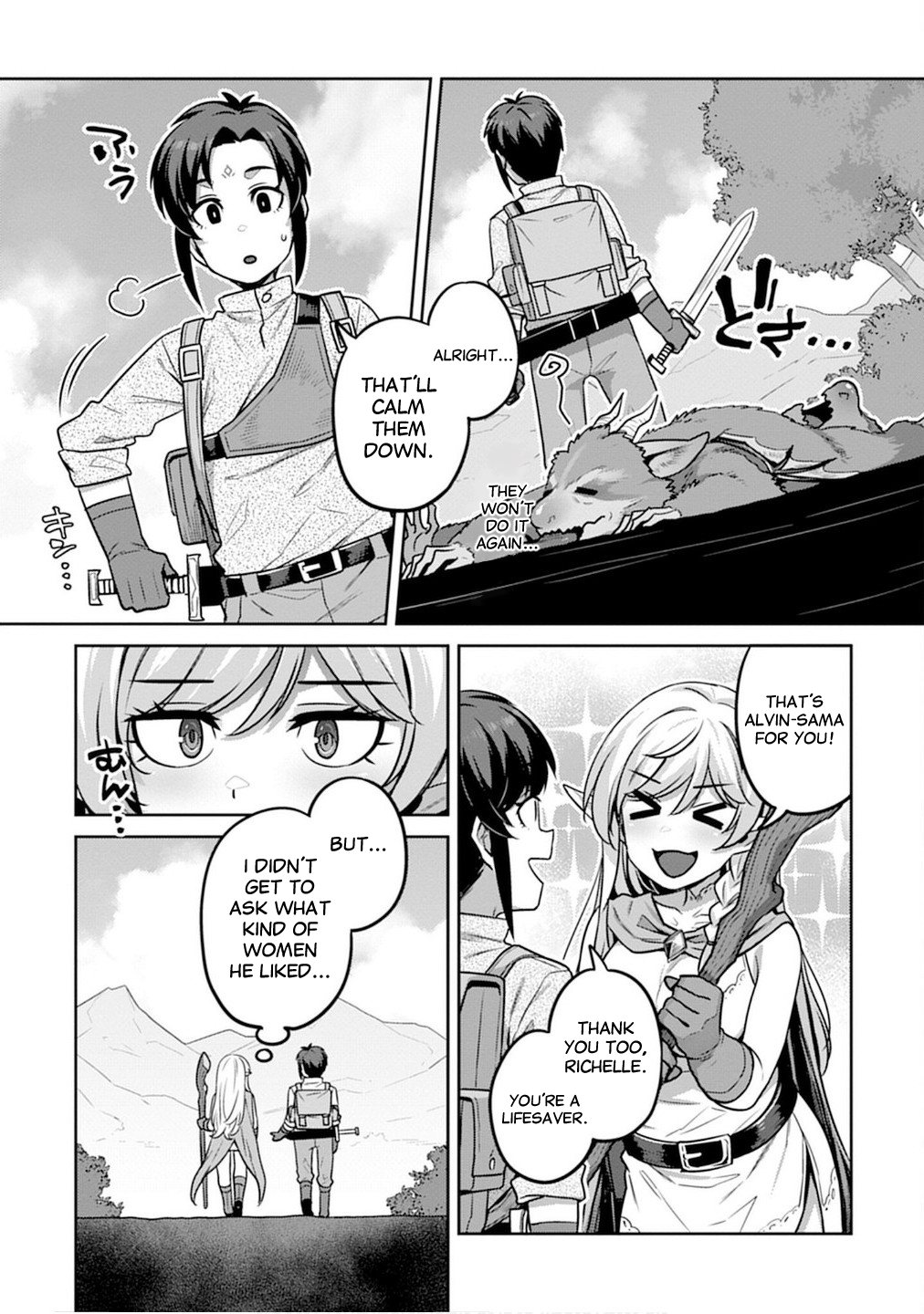 Doutei Yuusha no Harem Maou Toubatsuki Chapter 2 - Page 9