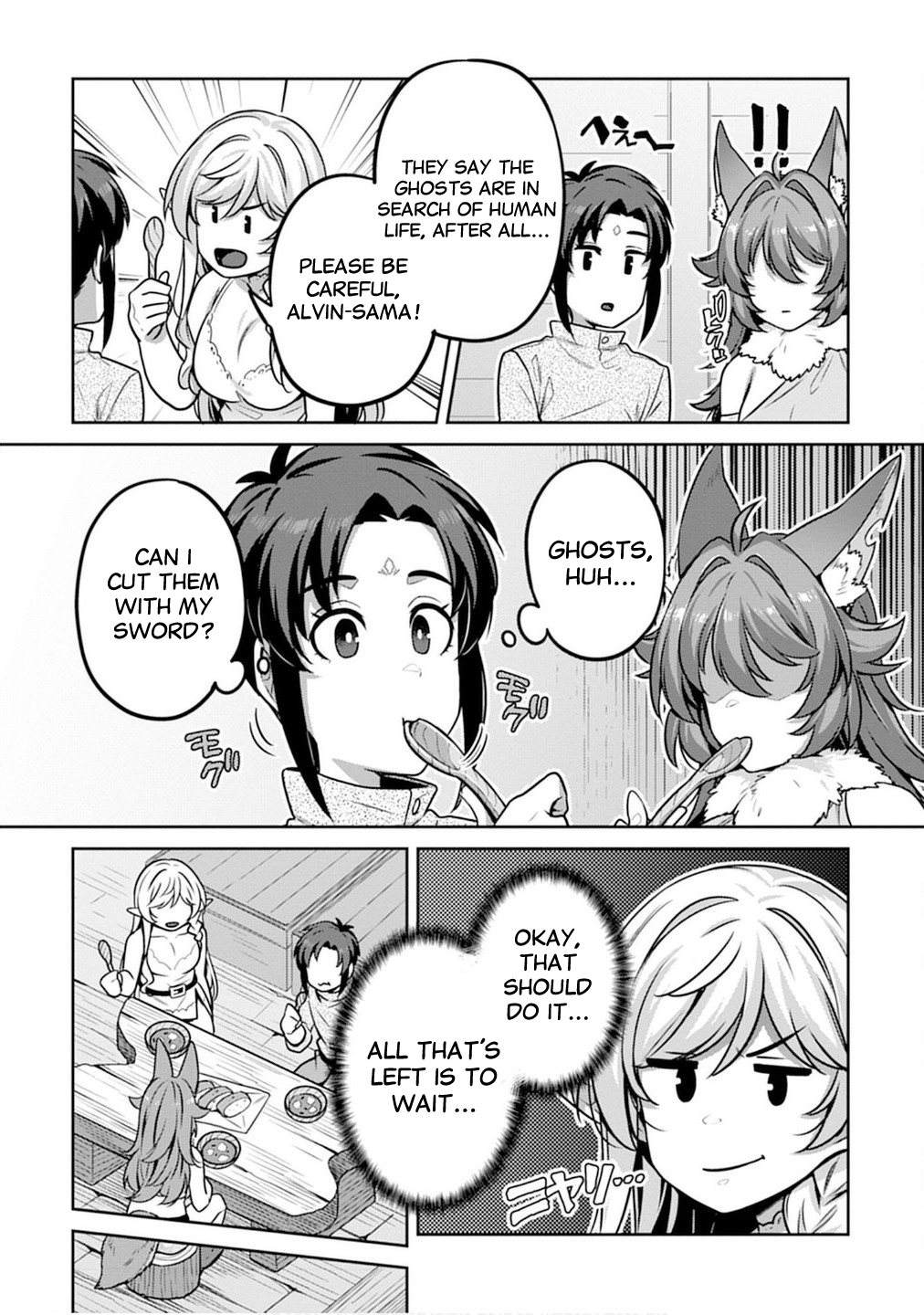 Doutei Yuusha no Harem Maou Toubatsuki Chapter 3 - Page 12