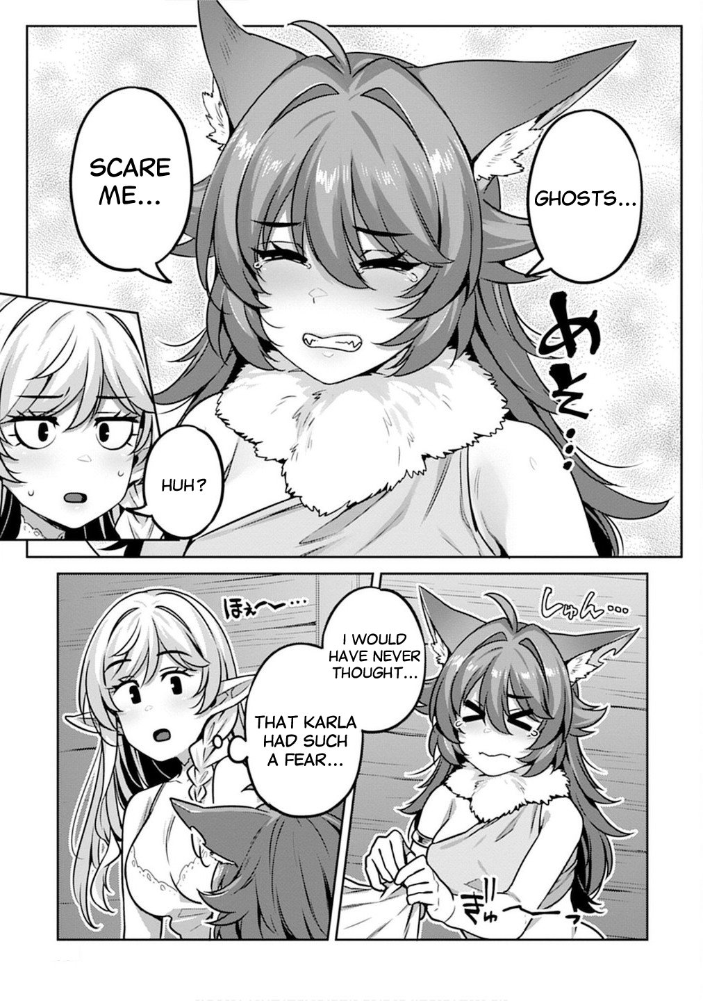 Doutei Yuusha no Harem Maou Toubatsuki Chapter 3 - Page 15