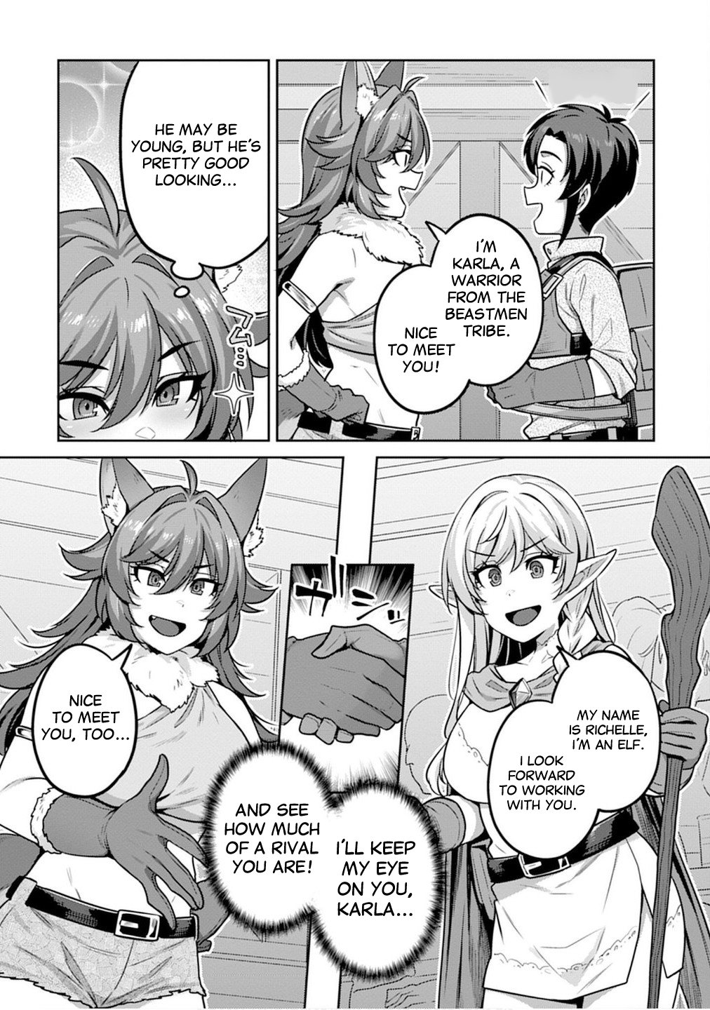 Doutei Yuusha no Harem Maou Toubatsuki Chapter 3 - Page 3