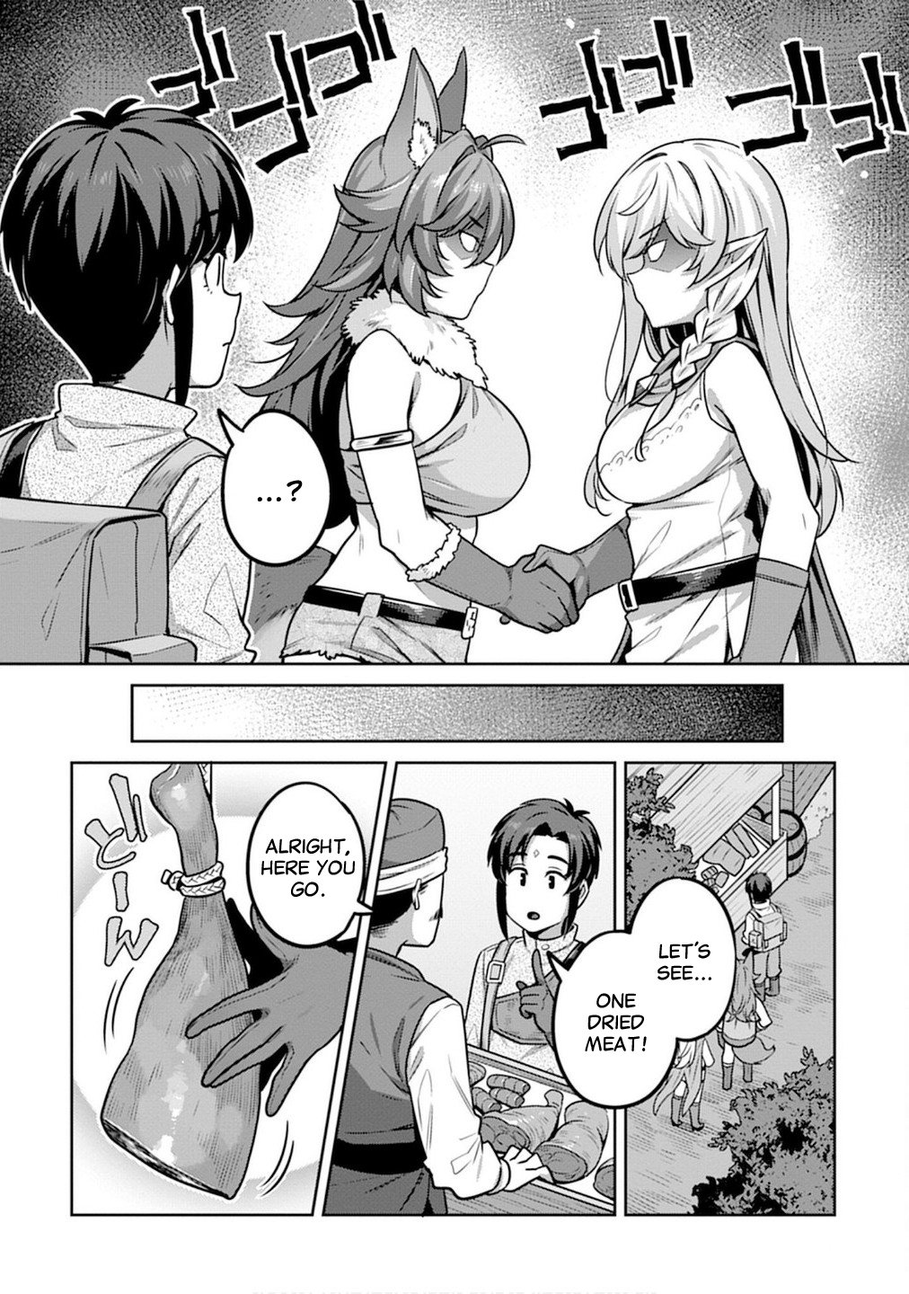 Doutei Yuusha no Harem Maou Toubatsuki Chapter 3 - Page 4