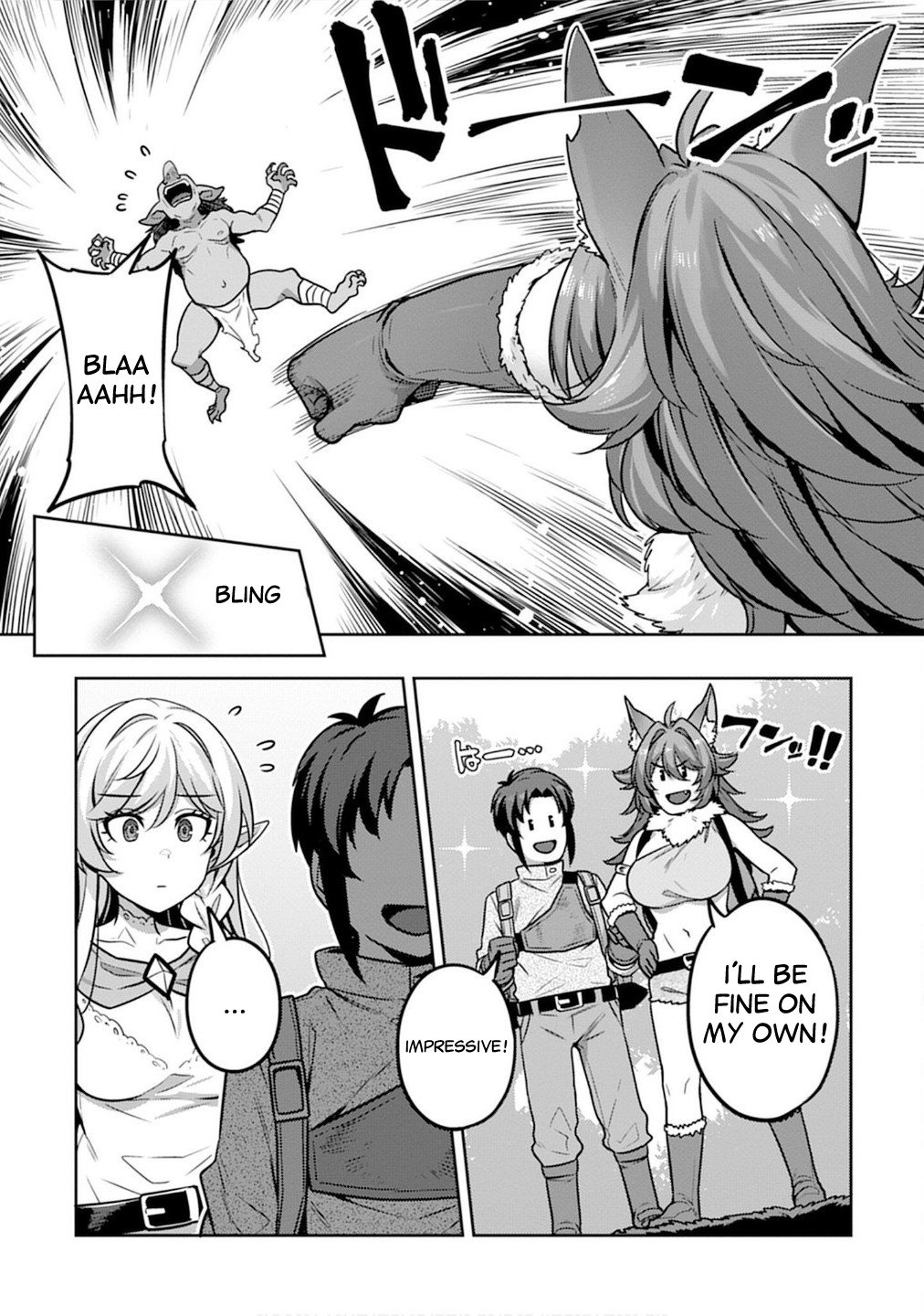 Doutei Yuusha no Harem Maou Toubatsuki Chapter 3 - Page 7