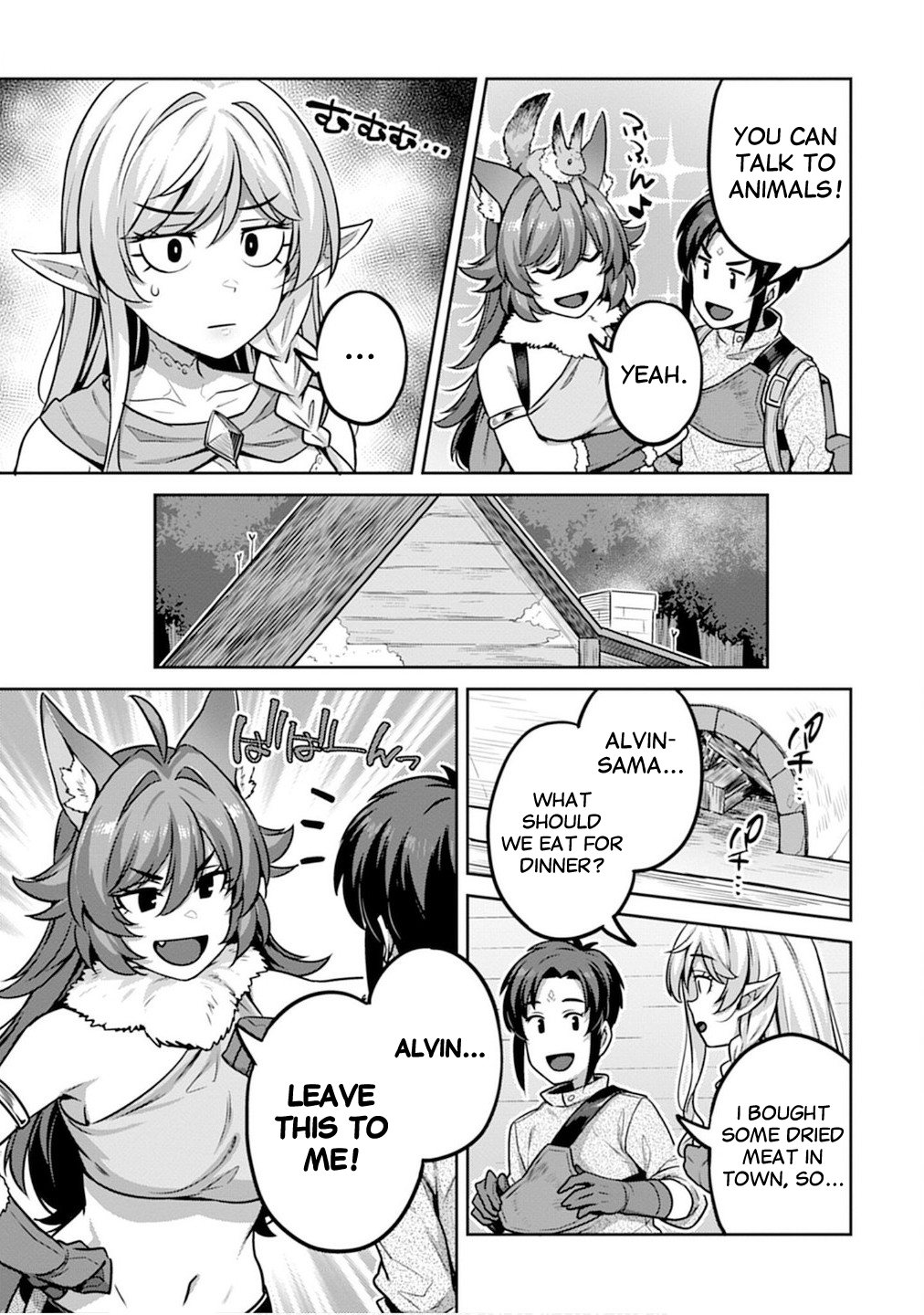 Doutei Yuusha no Harem Maou Toubatsuki Chapter 3 - Page 9