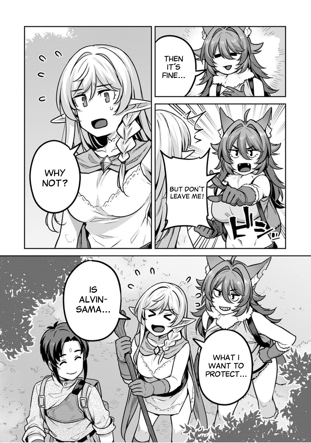Doutei Yuusha no Harem Maou Toubatsuki Chapter 4 - Page 2