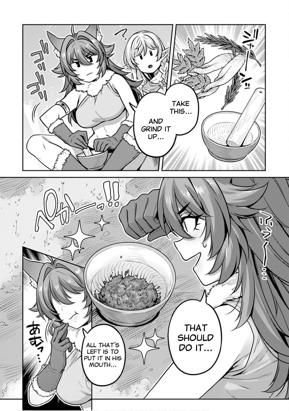 Doutei Yuusha no Harem Maou Toubatsuki Chapter 4 - Page 12