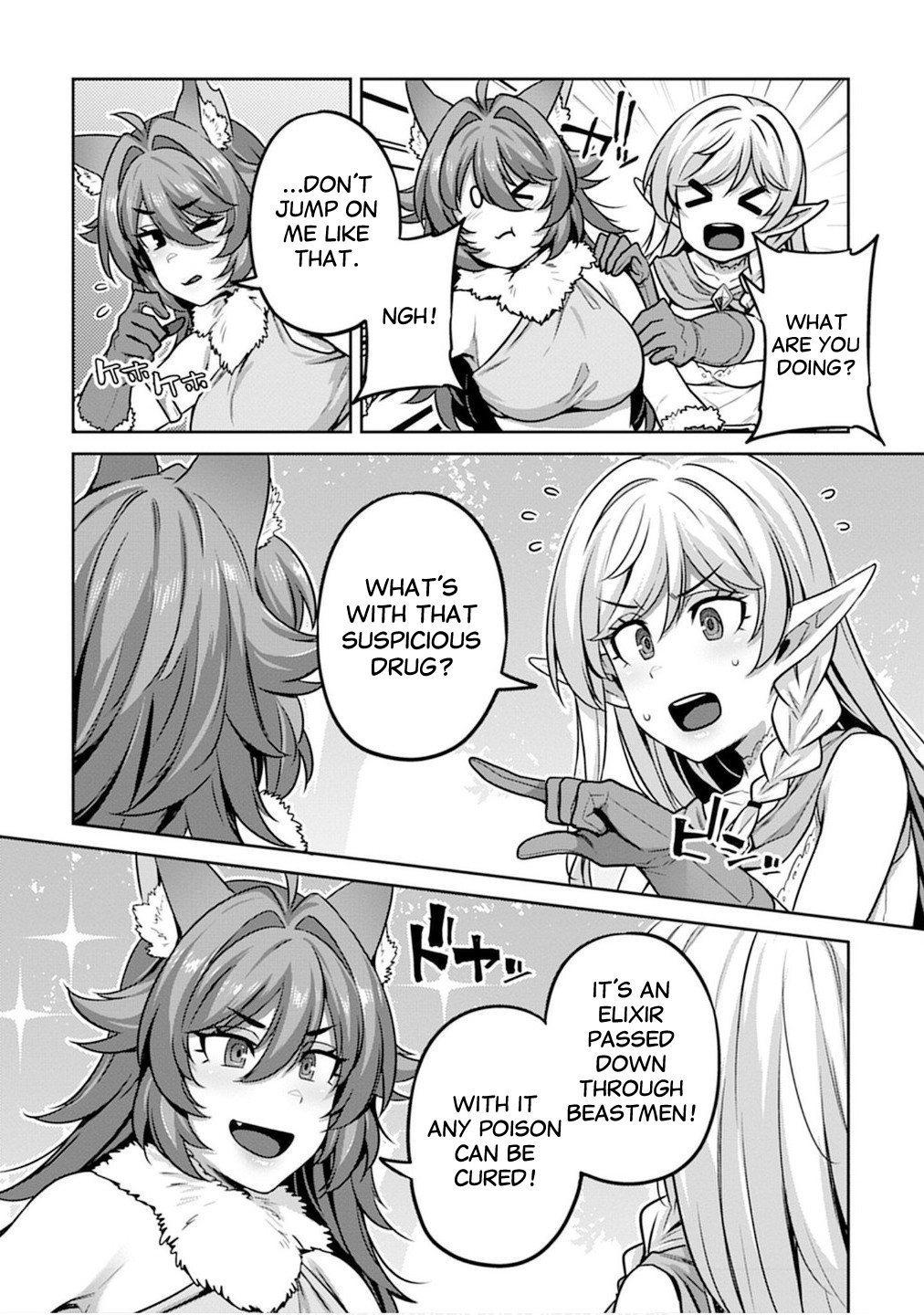 Doutei Yuusha no Harem Maou Toubatsuki Chapter 4 - Page 14