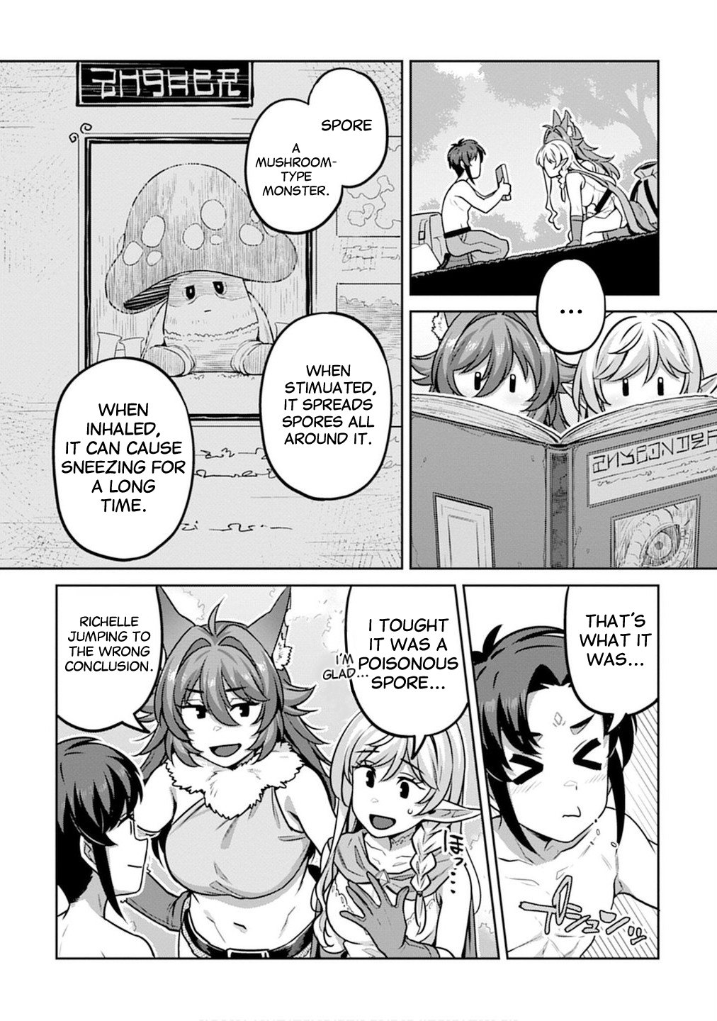 Doutei Yuusha no Harem Maou Toubatsuki Chapter 4 - Page 16