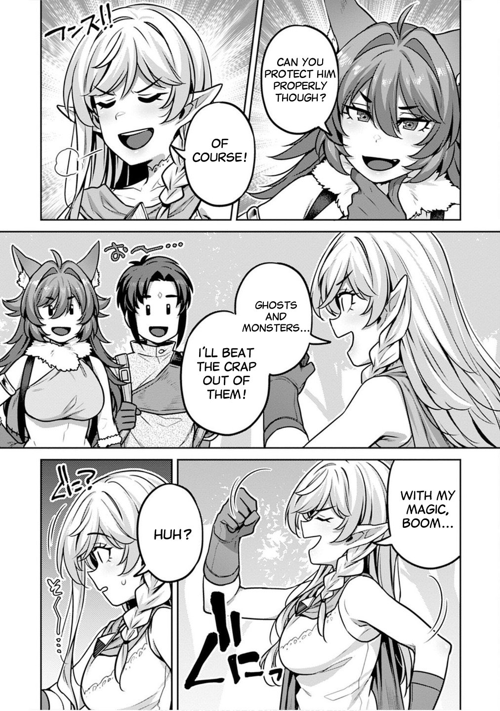 Doutei Yuusha no Harem Maou Toubatsuki Chapter 4 - Page 3