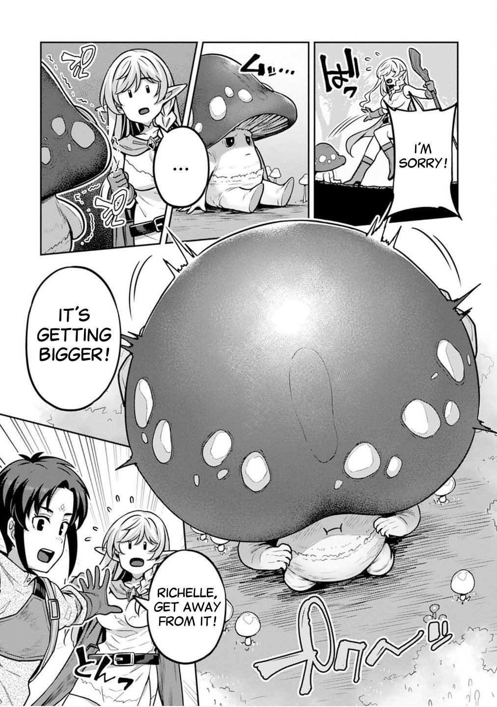 Doutei Yuusha no Harem Maou Toubatsuki Chapter 4 - Page 5