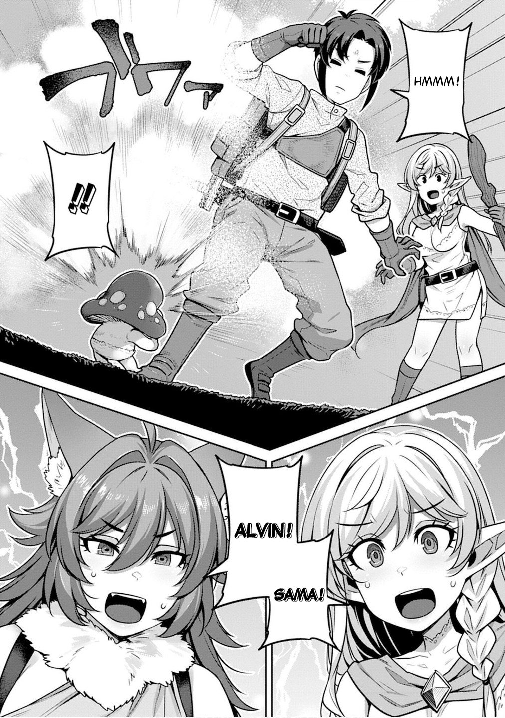 Doutei Yuusha no Harem Maou Toubatsuki Chapter 4 - Page 6