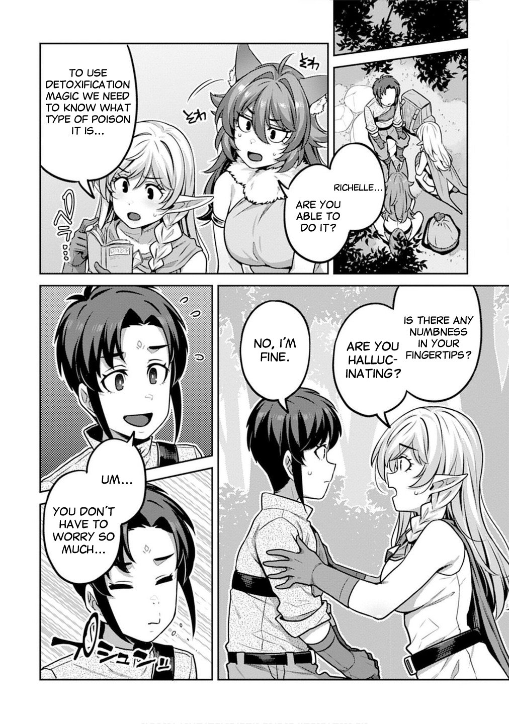 Doutei Yuusha no Harem Maou Toubatsuki Chapter 4 - Page 8
