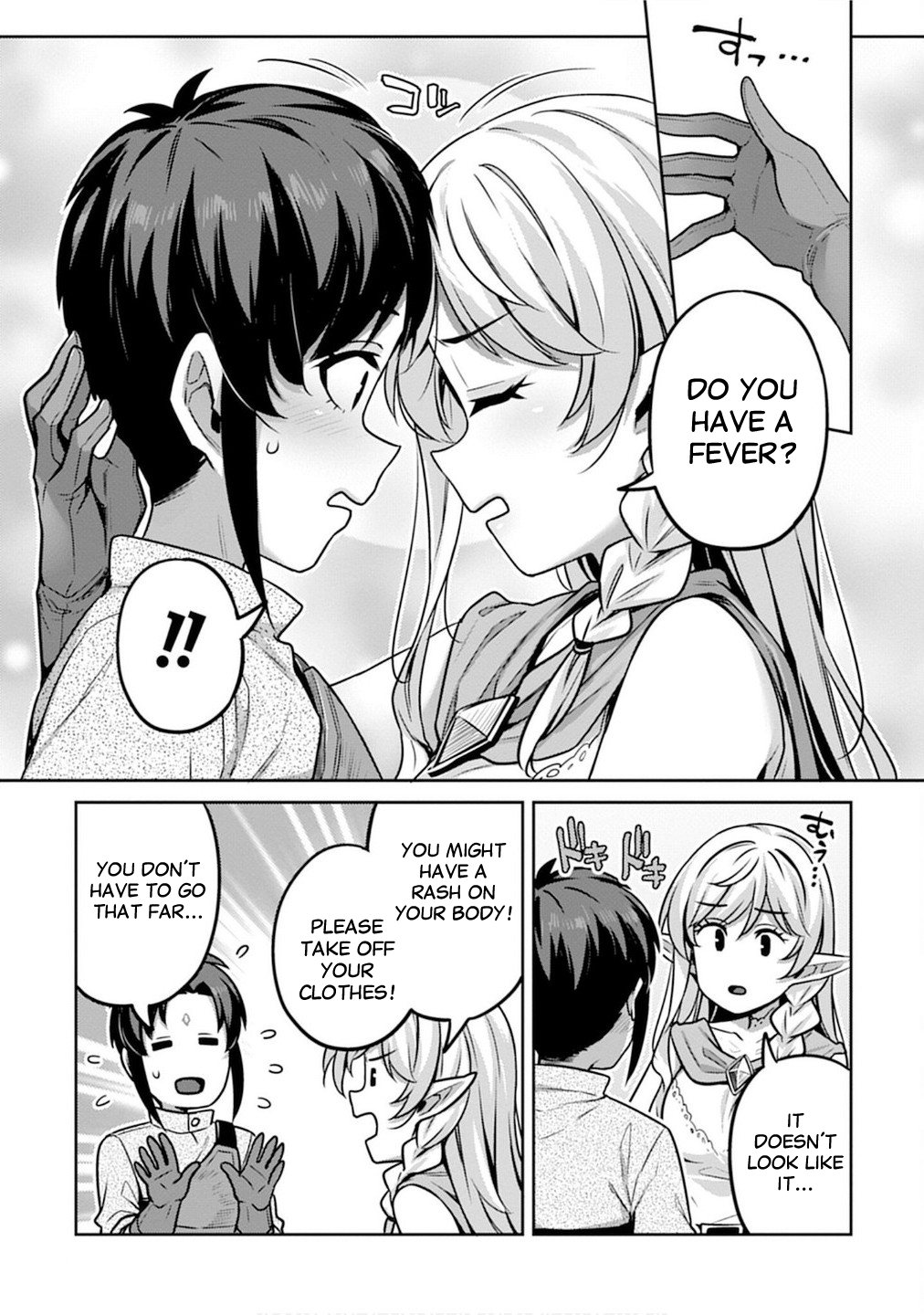 Doutei Yuusha no Harem Maou Toubatsuki Chapter 4 - Page 9