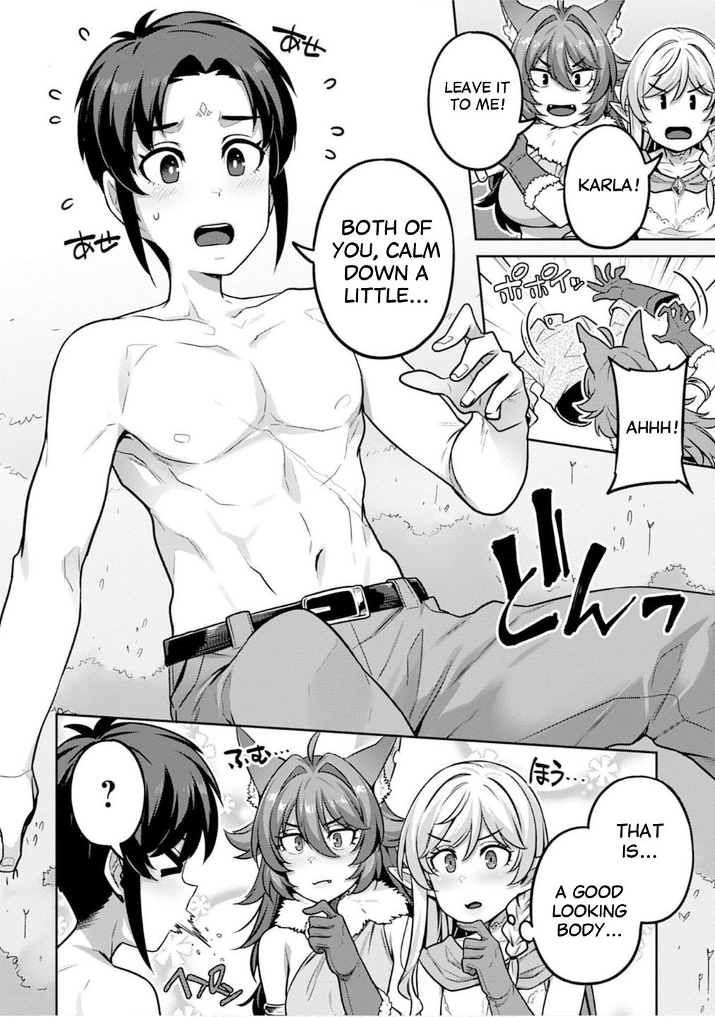 Doutei Yuusha no Harem Maou Toubatsuki Chapter 4 - Page 10