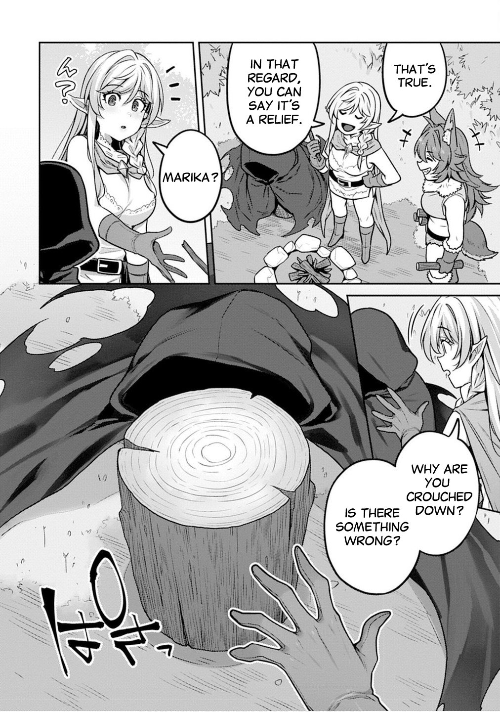 Doutei Yuusha no Harem Maou Toubatsuki Chapter 5 - Page 14