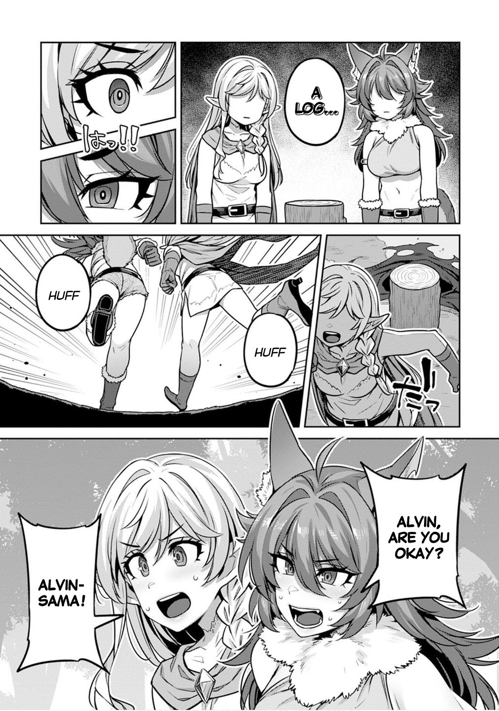 Doutei Yuusha no Harem Maou Toubatsuki Chapter 5 - Page 15