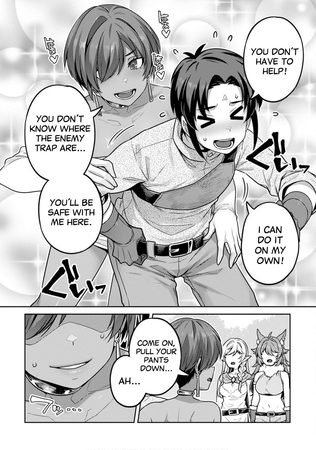 Doutei Yuusha no Harem Maou Toubatsuki Chapter 5 - Page 16