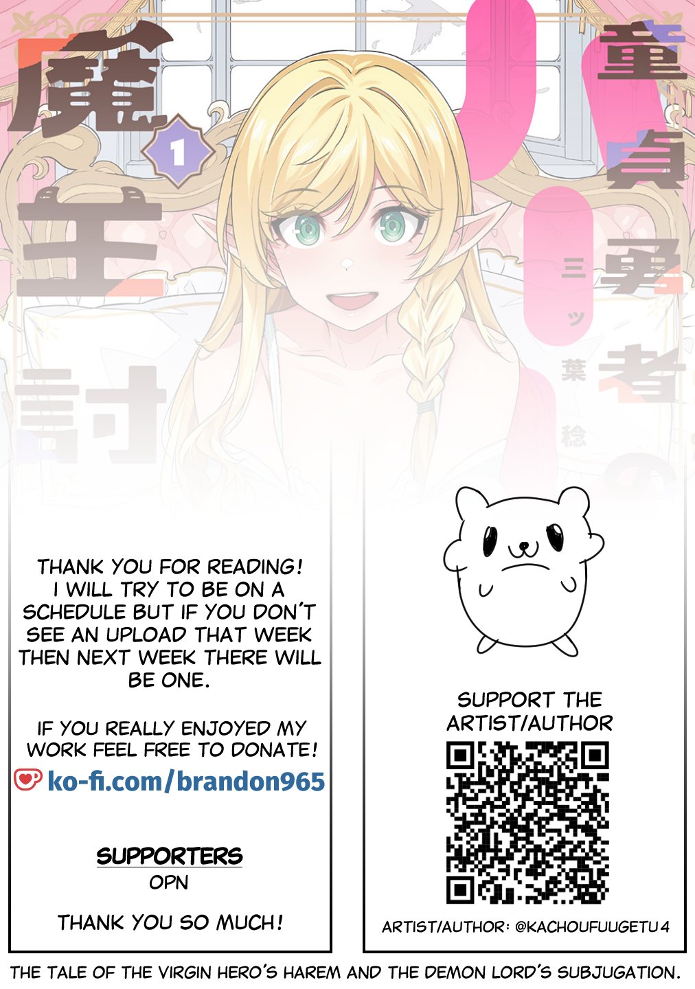 Doutei Yuusha no Harem Maou Toubatsuki Chapter 5 - Page 19