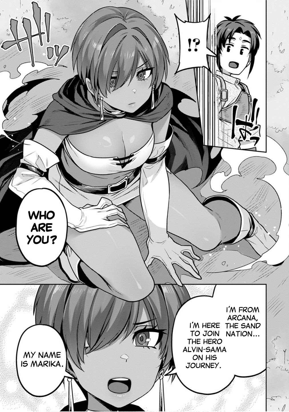 Doutei Yuusha no Harem Maou Toubatsuki Chapter 5 - Page 3