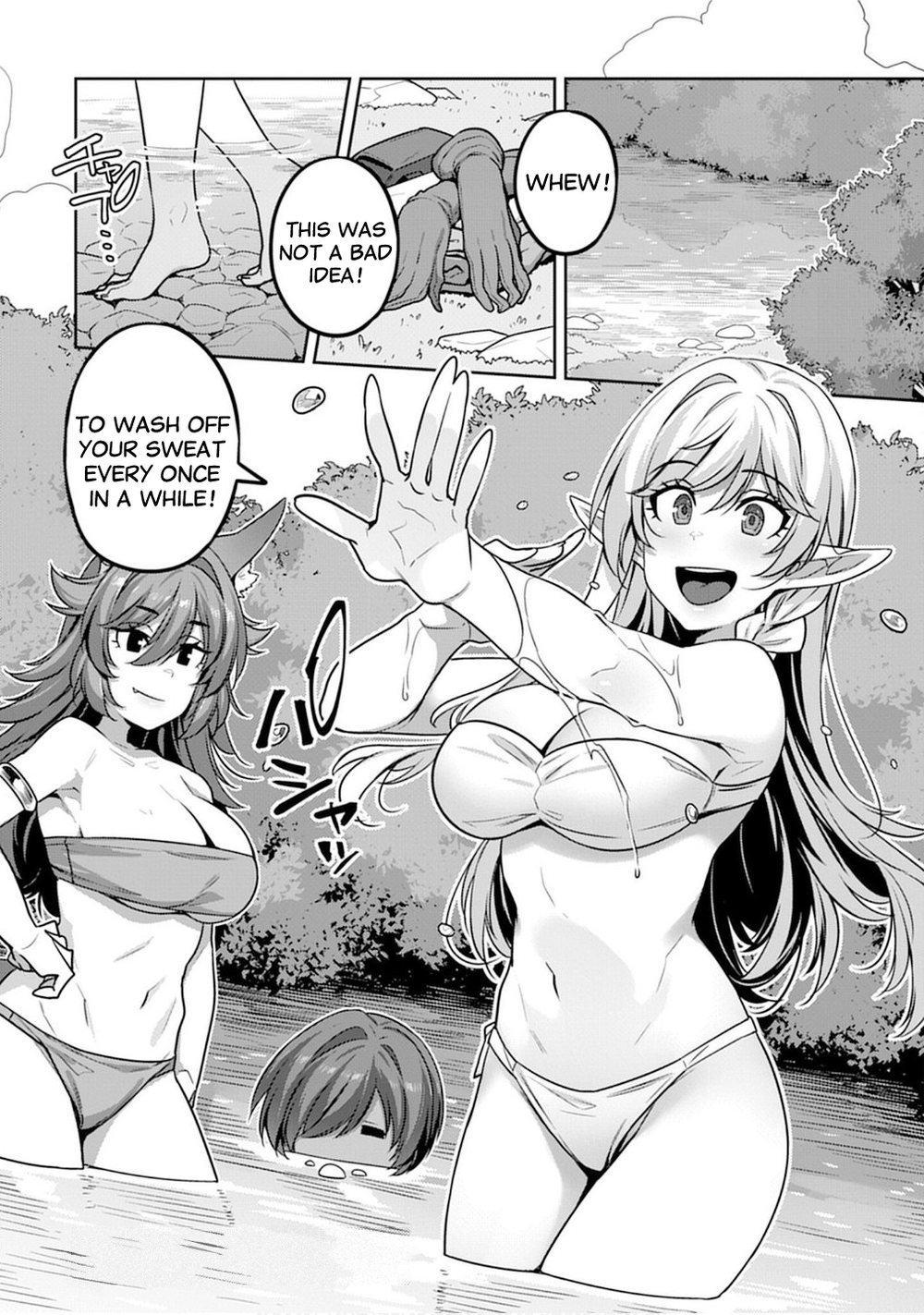 Doutei Yuusha no Harem Maou Toubatsuki Chapter 6 - Page 1