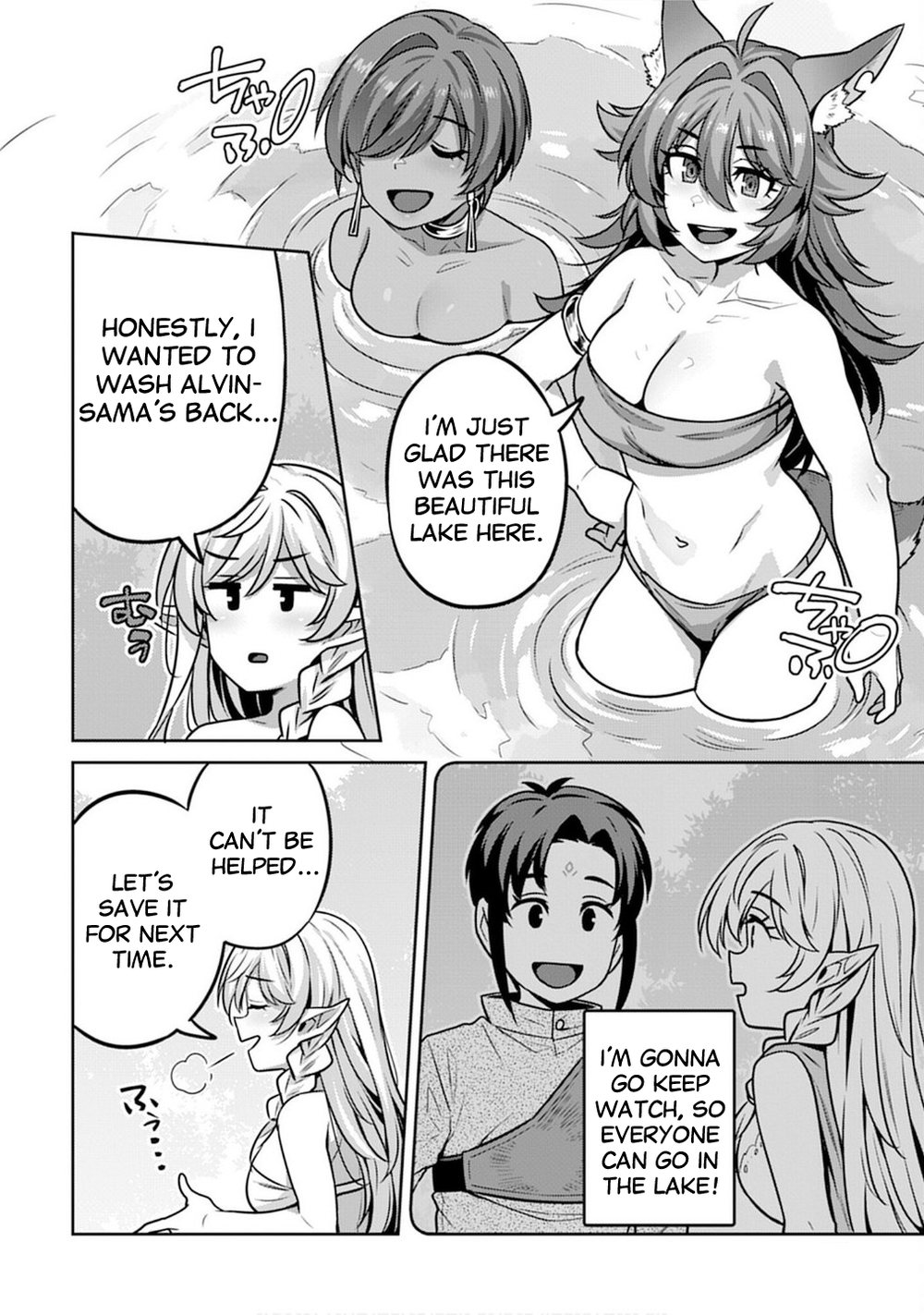 Doutei Yuusha no Harem Maou Toubatsuki Chapter 6 - Page 2