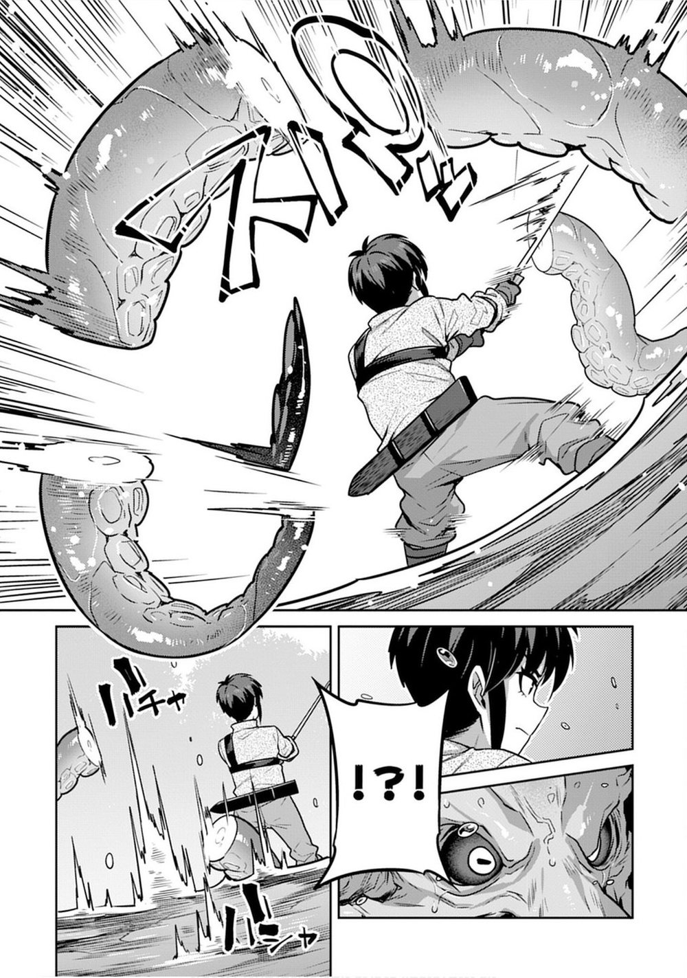 Doutei Yuusha no Harem Maou Toubatsuki Chapter 6 - Page 11