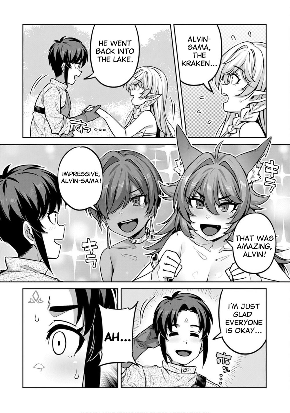 Doutei Yuusha no Harem Maou Toubatsuki Chapter 6 - Page 14