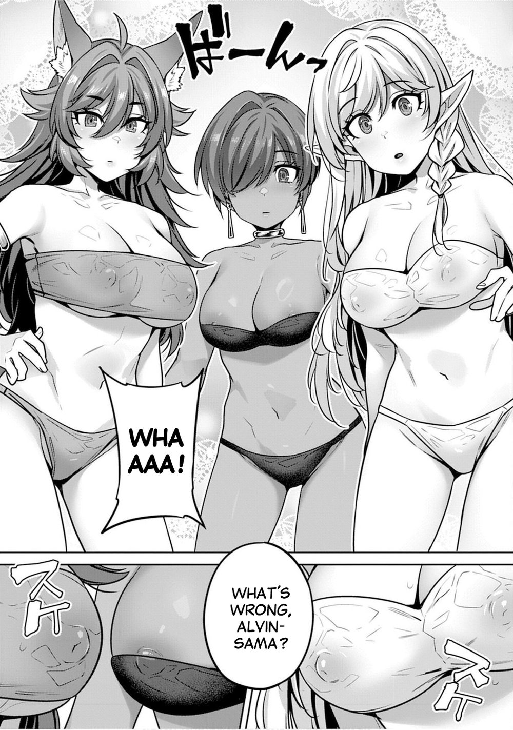 Doutei Yuusha no Harem Maou Toubatsuki Chapter 6 - Page 15