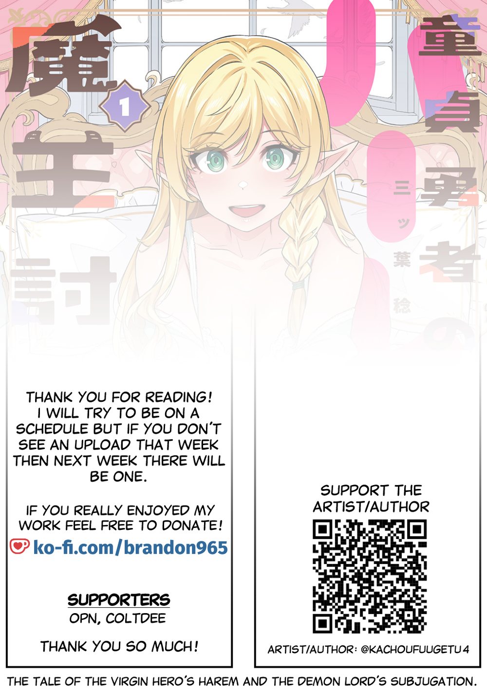 Doutei Yuusha no Harem Maou Toubatsuki Chapter 6 - Page 18