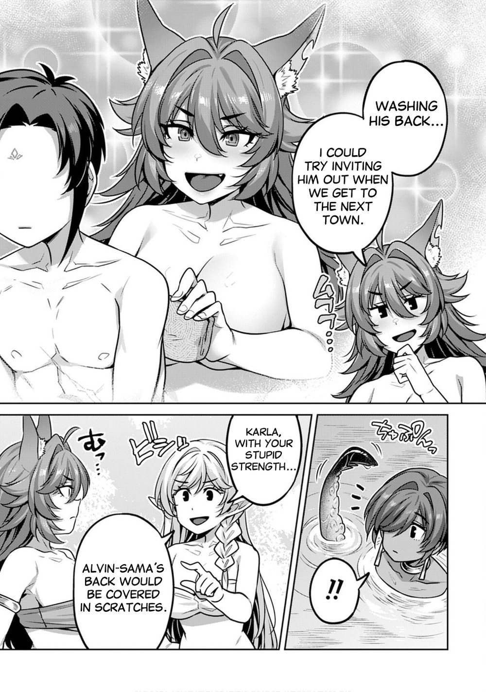 Doutei Yuusha no Harem Maou Toubatsuki Chapter 6 - Page 3
