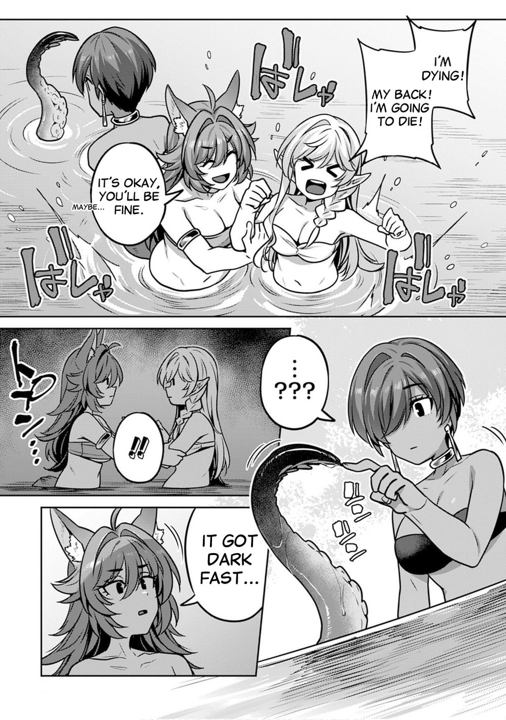 Doutei Yuusha no Harem Maou Toubatsuki Chapter 6 - Page 5