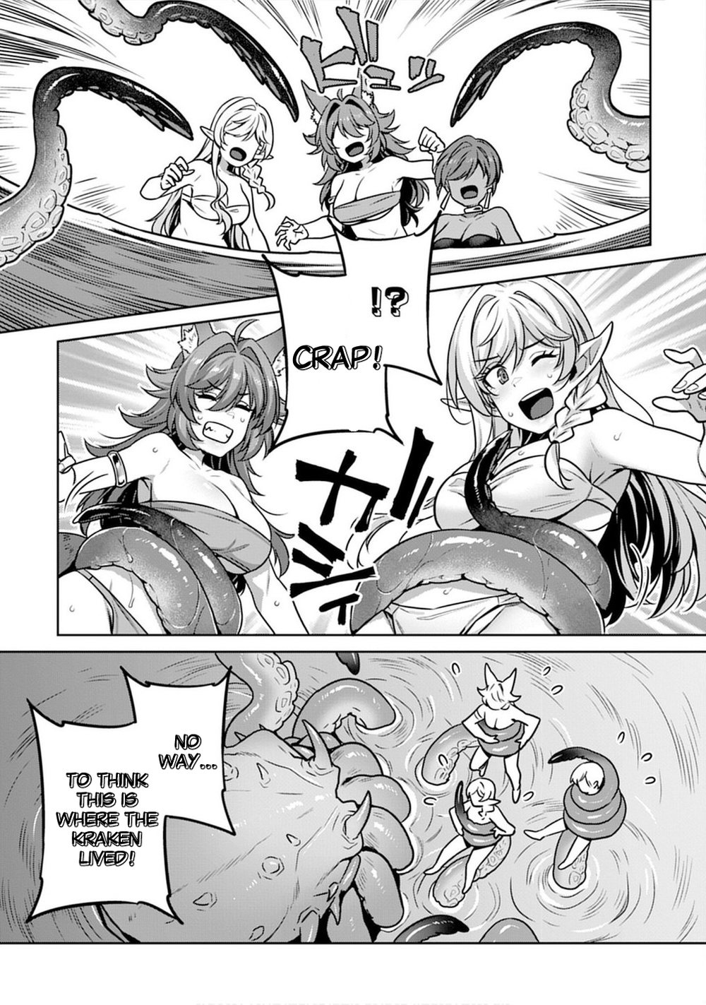 Doutei Yuusha no Harem Maou Toubatsuki Chapter 6 - Page 7