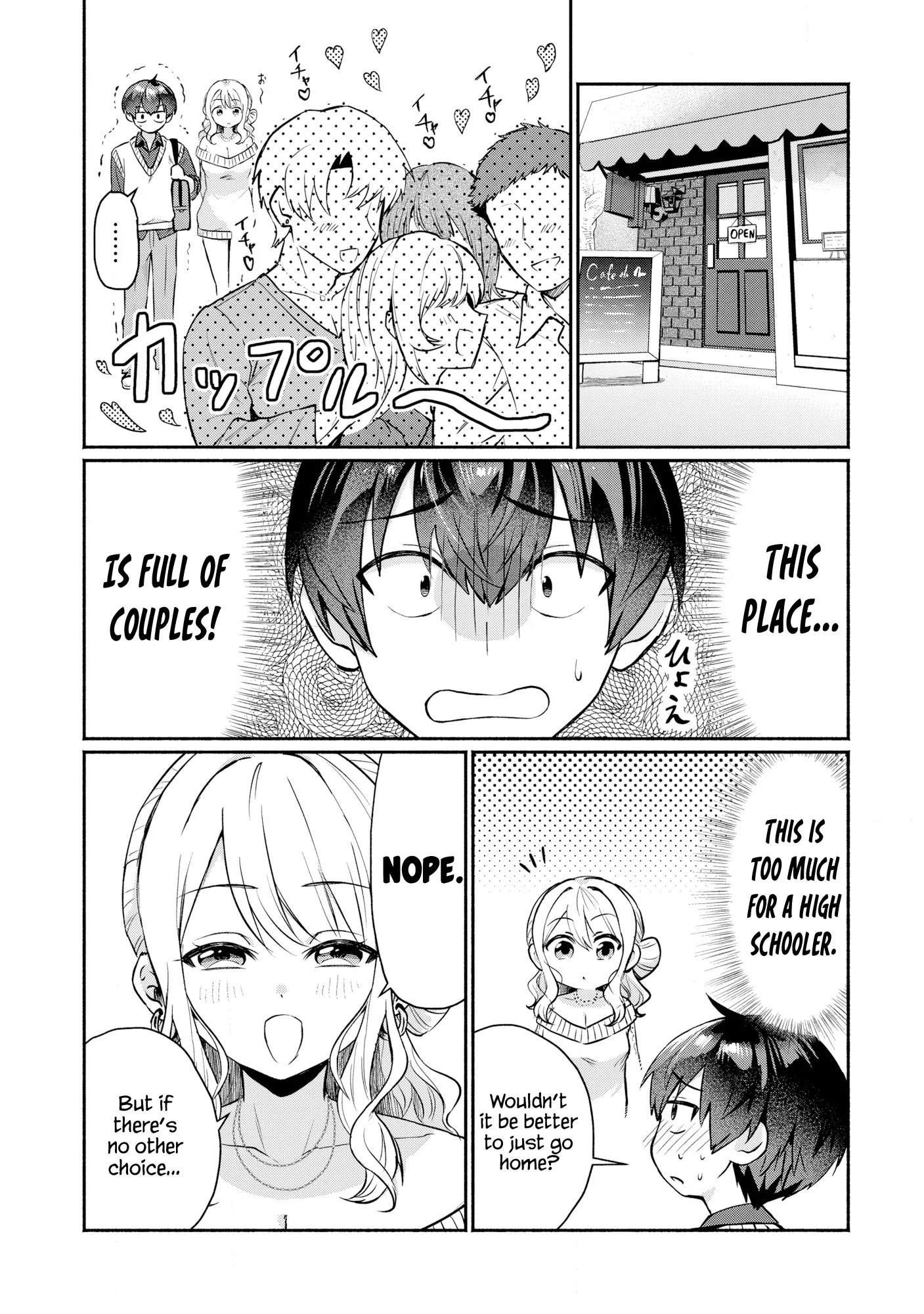 Douyara Ore wa Imadoki Gal na Toshiue Osananajimi kara Gekiomo Kanjou wo Mukerareteiru Rashii Chapter 1 - Page 13