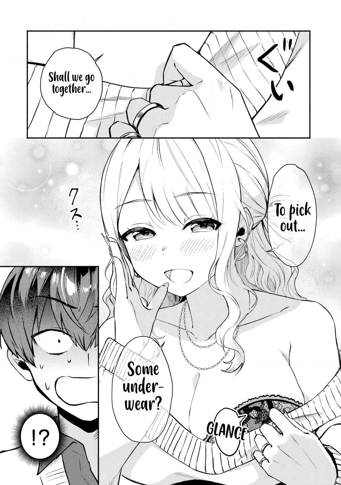 Douyara Ore wa Imadoki Gal na Toshiue Osananajimi kara Gekiomo Kanjou wo Mukerareteiru Rashii Chapter 1 - Page 14