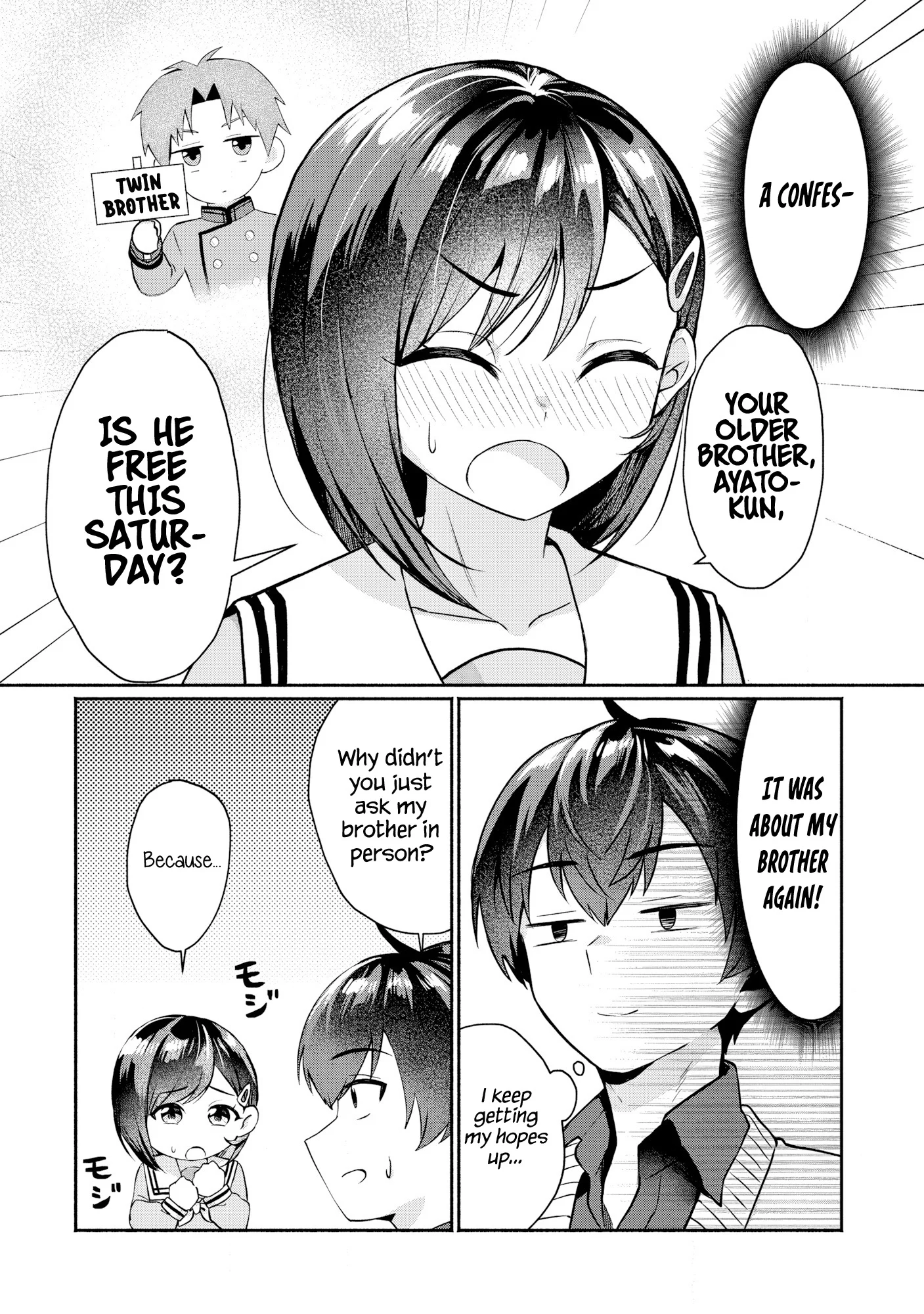 Douyara Ore wa Imadoki Gal na Toshiue Osananajimi kara Gekiomo Kanjou wo Mukerareteiru Rashii Chapter 1 - Page 3